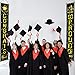 Blulu WE are SO Proud of You Banner Decoration Set Graduation Porch Sign Congrats Banner Hanging Decoration for Indoor/Outdoor Party Grad Party (Black)