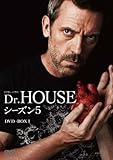 [DVD]Dr.HOUSE／ドクター・ハウス シーズン5 DVD-BOX 1