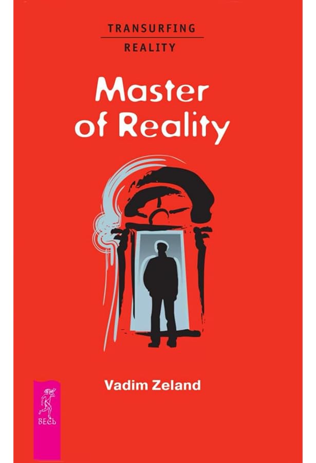 Reality Transurfing Steps I-V (洋書) Amazon.co.jp: Reality transurfing. Steps I-V (English