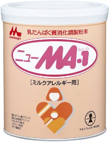 ファイナルバーゲン 森永 ニューma 1 大缶 800g ミルクアレルギー用 粉ミルク 無料長期保証 Carlavista Com