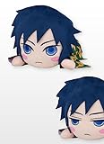NESOBERI (Lay-Down) Demon Slayer: Kimetsu no Yaiba