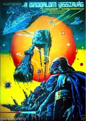 Star Wars Empire Strikes Back Hungarian Movie Poster 24"x36"