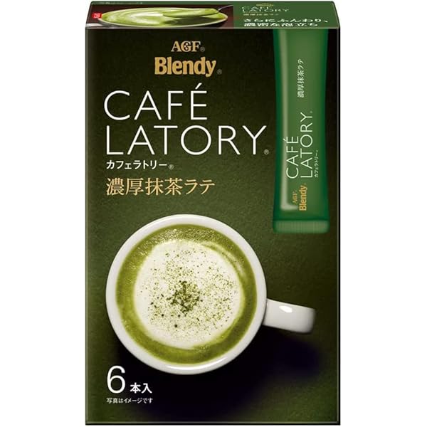 Amazon.com: Matcha Drink Set Blendy Cafe Latory Matcha Late 6