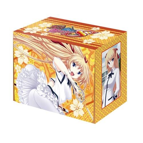 Bushiroad Deck Holder Collection vol.83 - Maji de Watashi ni Koishinasai! S [Christiane Friedrich]