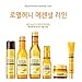 SKINFOOD Royal Honey Propolis Enrich Toner 160ml, Facial Toner with Honey Extracts for Skin Nurture and Hydration, Facial Toner for Strengthening Skin Moisture Barrier