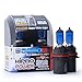 Hipro Power 9004 100/80Watt Super White Xenon HID Headlight Bulbs - Low & High Beam