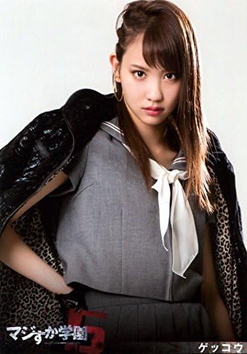 Amazon Akb48 公式生写真 マジすか学園5 Dvd封入特典 キャラクター 永尾まりや アイドル 芸能人グッズ 通販