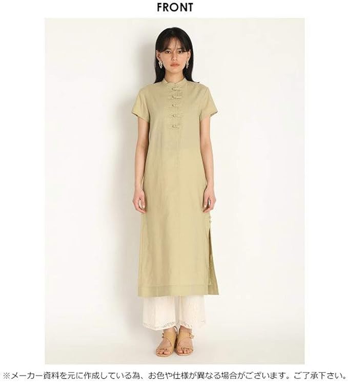 Amazon Co Jp リリーブラウン チャイナシャツワンピース Lwfo41 レディース Owht 日本 F Free サイズ 服 ファッション小物