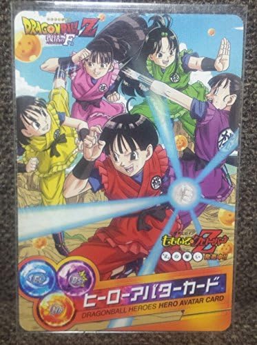 Amazon Co Jp ヒーローアバターカード ももクロ ドラゴンボール ヒーローズ ももいろクローバーz Dbh ホビー 通販