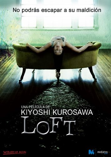 Amazon Com Loft Shi No Otome Rofuto Loft 2005 Import Movie European Format Zone 2 Movies Tv
