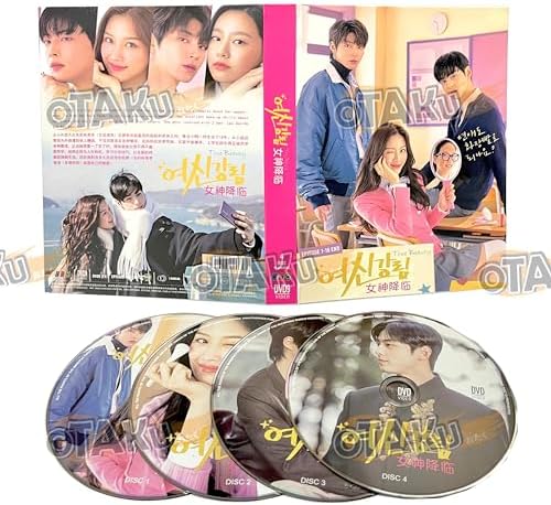 Amazon.com: LOVE LIKE THE GALAXY 星汉灿烂 - COMPLETE CHINESE TV