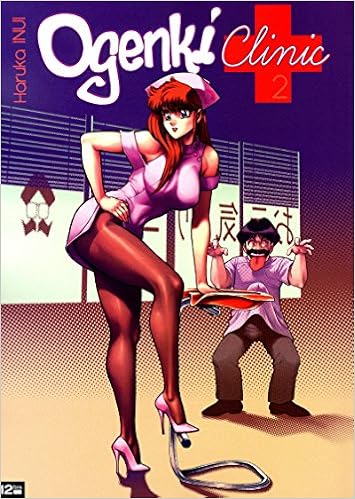 Ogenki Clinic Tome 2 Amazonca Haruka Inui Books - 