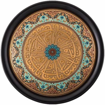 Amazon Com The Sifa Decorative Wall Plates Handmade Glass Relief