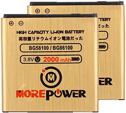 2 pcs MOREPOWER HTC Sensation 4G XL Battery BG58100 BG86100 High Capacity & Long Lasting 2000 mAh For HTC Sensation 4G XL G14 / HTC MyTouch 4G Slide / HTC Radar / HTC Titan II / HTC Amaze 4G / HTC EVO 3D