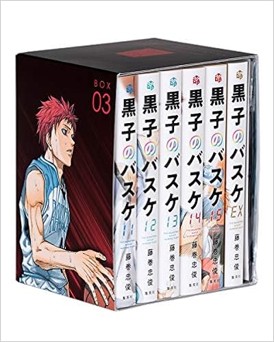 2 赤司征十郎 Dialogue