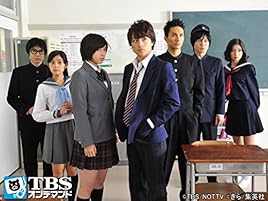 Amazon Co Jp 僕らはみんな死んでいる Tbsオンデマンド を観る Prime Video