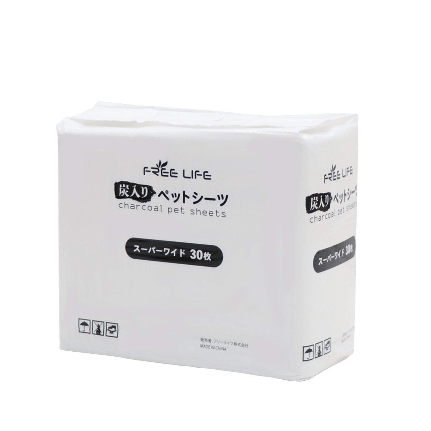 フリーリー ペットシーツ 厚型 炭入り 消臭 スーパーワイド 30枚商品画像