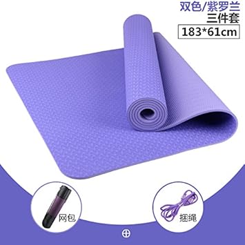 YOOMAT Extra Gruesa de Doble Uso Esterillas Antideslizante ...