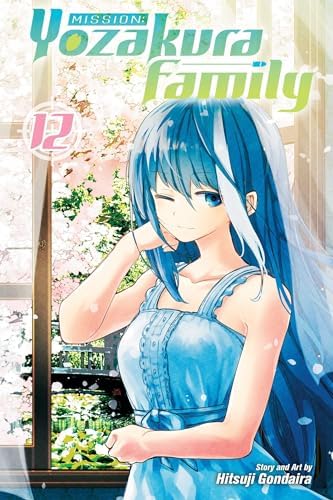 裁断済み　マンガ　Vol.7 7SEEDS Vol.7 [Japanese Edition]: Yumi Tamura: 9784091380197