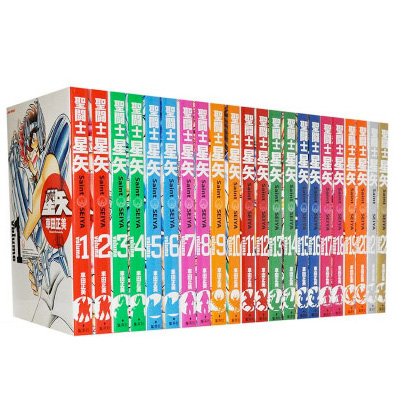 完全版 聖闘士星矢 全22巻完結 ジャンプコミックス マーケットプレイスコミックセット Amazon Com Books