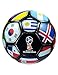 FIFA Official Russia 2018 World Cup BALL, Official Licensed Size #4 (Black)