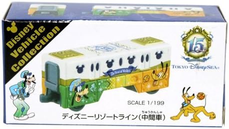 Amazon Co Jp ディズニーシー15周年 トミカ 2両目 グーフィー プルート ディズニーリゾートライン 東京ディズニーシー限定 ホビー 通販