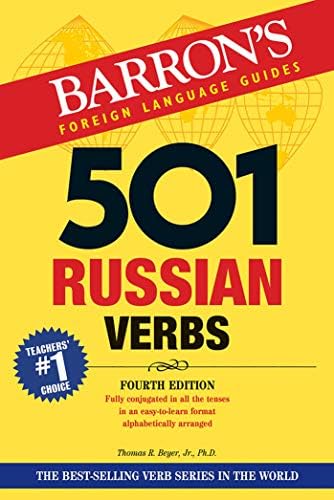 Amazon.com: 501 Arabic Verbs: Fully Conjugated in All Forms