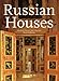 Russian Houses (Evergreens) by