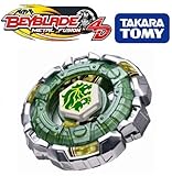 Beyblades JAPANESE 4D Metal Fusion Starter Set #BB106 Fang Leone