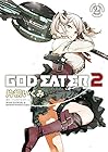 GOD EATER 2 第2巻