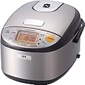 Zojirushi NP-GBC05 Induction Heating System Rice Cooker & Warmer