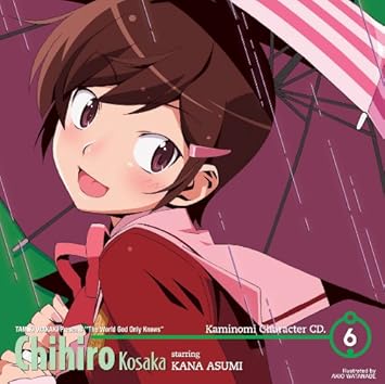 Animation Kaminomi Chara Cd 6 Kosaka Chihiro Starring Asumi Kana Amazon Com Music