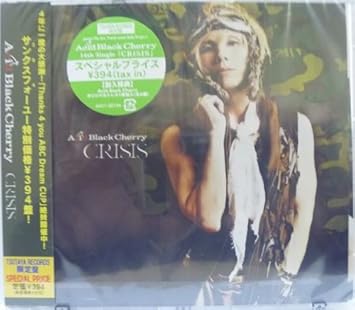 Amazon ｃｒｉｓｉｓ ｔｓｕｔａｙａ限定盤 初回限定盤 ａｃｉｄ ｂｌａｃｋ ｃｈｅｒｒｙ ミュージック 音楽
