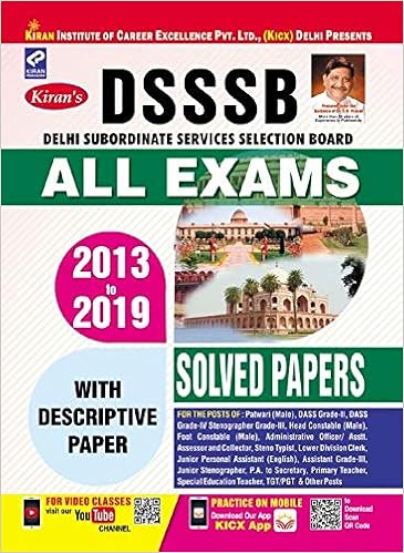 DSSSB Previous Year Question Papers Book