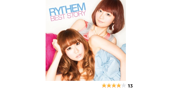 Rythem Best Story Ltd B Amazon Com Music