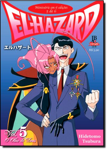 Livro El Hazard. O Olho De Deus Volume 5