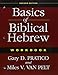 Learn Biblical Hebrew Pack: Integrated for Use with Basics of Biblical Hebrew