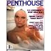 Penthouse Magazine, July 1989 by 