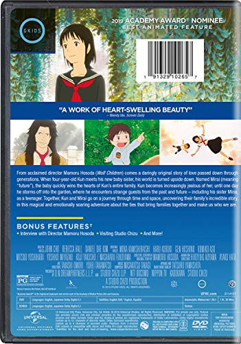 Mirai - //coolthings.us