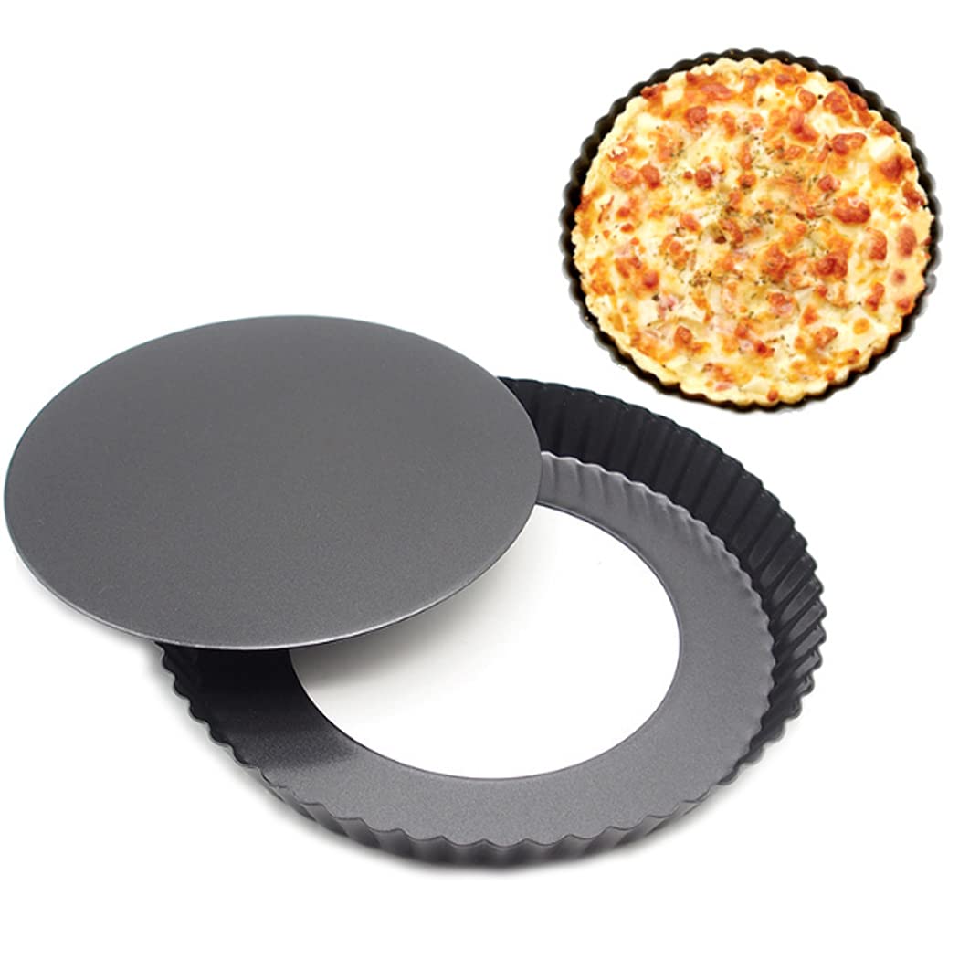 Hoshen 9-inch Pizza Pan, Non-Stick Coating Movable Bottom Pan Mold, Round Corrugated Cake Pan, Pizza Mold