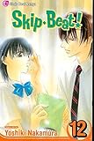 Skip Beat!, Vol. 12