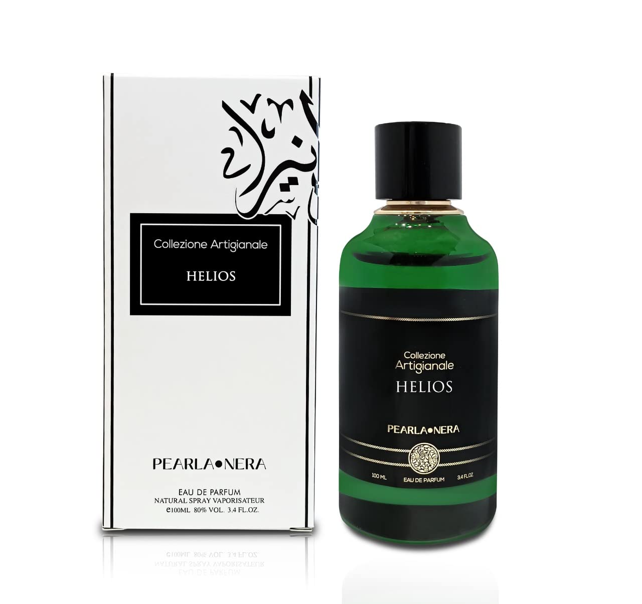 PEARLANERA HELIOS, Arabian Cologne for Men (Parfum Men). Warm Gourmand, Vanilla & Coffee Scent Accords. Arab Perfume. Perfume Arabe para Hombre 3.4 Oz