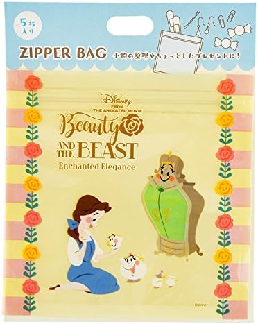 Amazon Co Jp ジッパーバッグ 美女と野獣 ストーリーブック ホーム キッチン