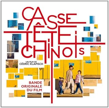 kraked unit casse tete chinois