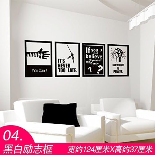 Wandtattoo Wandtattoo Schlafzimmer Wandstickerwanddekoration Wandaufkleber Selbstklebende Tapete Nordic Tapete Schwarz Weiss Inspirierende Box Oversize Amazon De Baumarkt