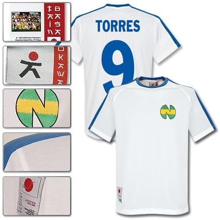 Nankatsu Shogaku Home Jersey - Season 1 + Torres 9 (Original Style) - S