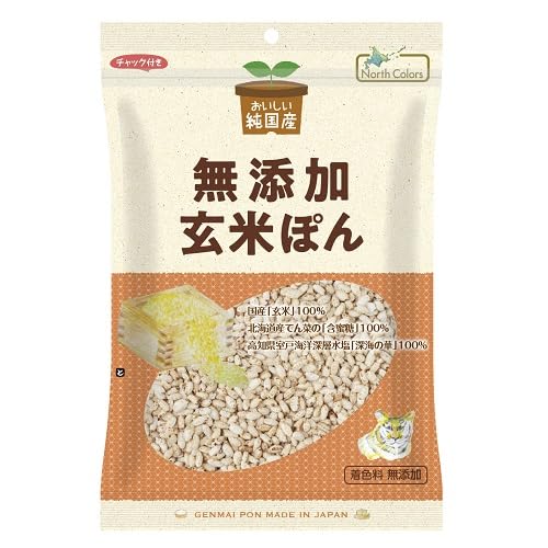 純国産 玄米ぽん 80g