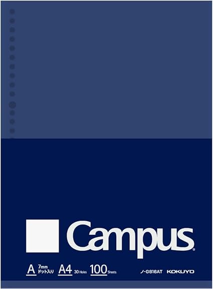 Amazon コクヨ キャンパス ルーズリーフ Biz ドット入り A罫 100枚 ノ G816at ルーズリーフ 文房具 オフィス用品