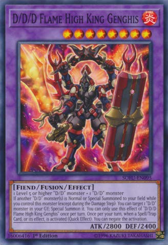 Yu-Gi-Oh! - D/D/D Flame High King Genghis - SOFU-EN095 - Common - 1st Edition - Soul Fusion