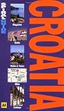 AA Spiral Guide Croatia (AA Spiral Guide) by 